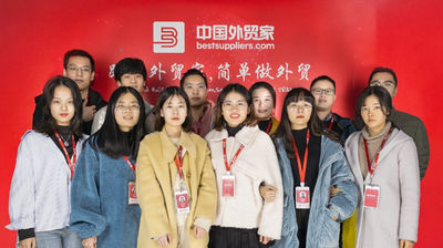 Cina Guangxi Royal Technology Co.,Ltd.