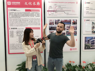 Cina Guangxi Royal Technology Co.,Ltd.